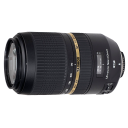Tamron SP AF 70-300mm F4-5.6 Di VC USD Canon.Picture2